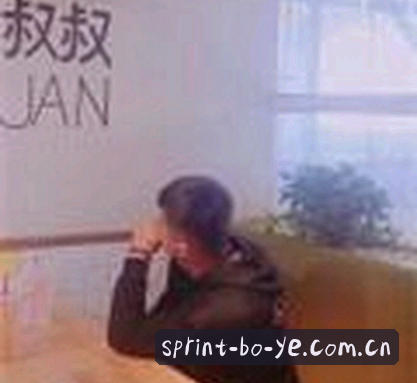 周婷