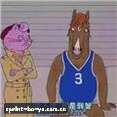 王浩