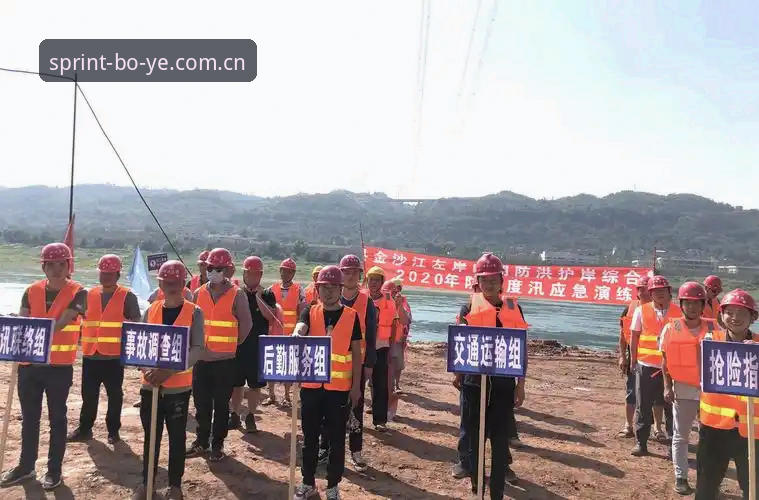 博业体育入口网址安全吗 玩博业体育平台两年老手的入口安全实战经验